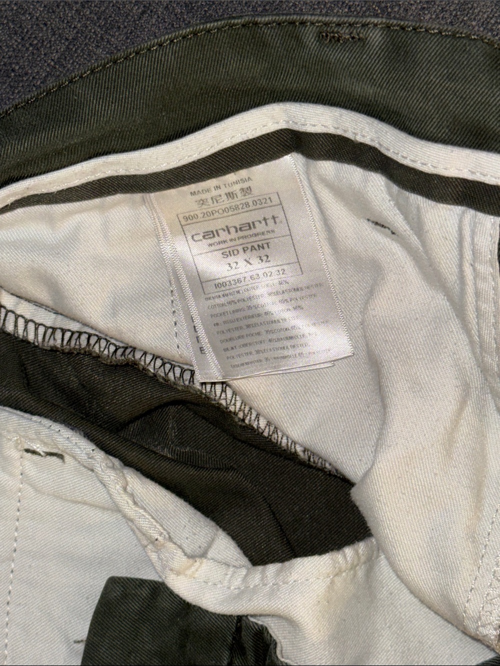 Slim Carhartt Olive Green Work Pant - Picture 2 of 3